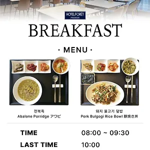 https://phoenix.busan-hotelsweb.com