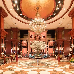 Grand Mercure Imperial Palace Gangnam South Korea